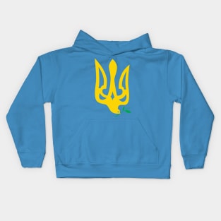 Bird of Peace Ukraine Kids Hoodie